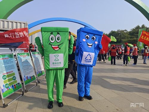 河北保定 推進垃圾分類新風尚，共繪宜居城市新畫卷