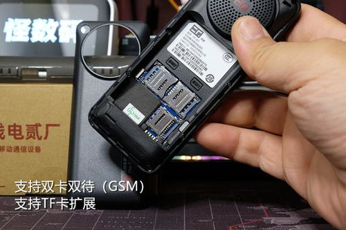 大音量 大字體 大按鍵，無(wú)線(xiàn)電貳廠(chǎng)虎嘯音響手機(jī)開(kāi)箱體驗(yàn)