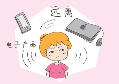 寶媽孕期常做兩件“傷胎事”，看似小事卻暗藏風險